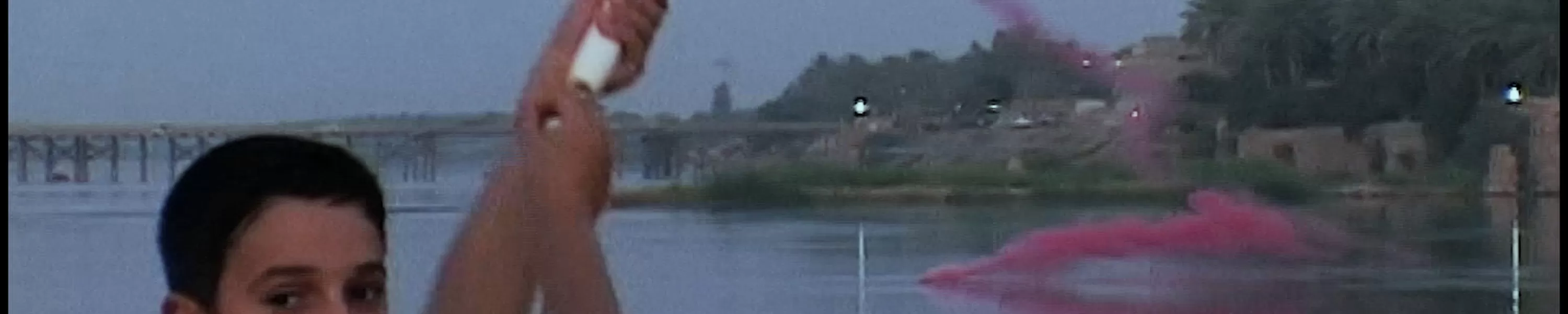 وطن: العراق سنة صفر