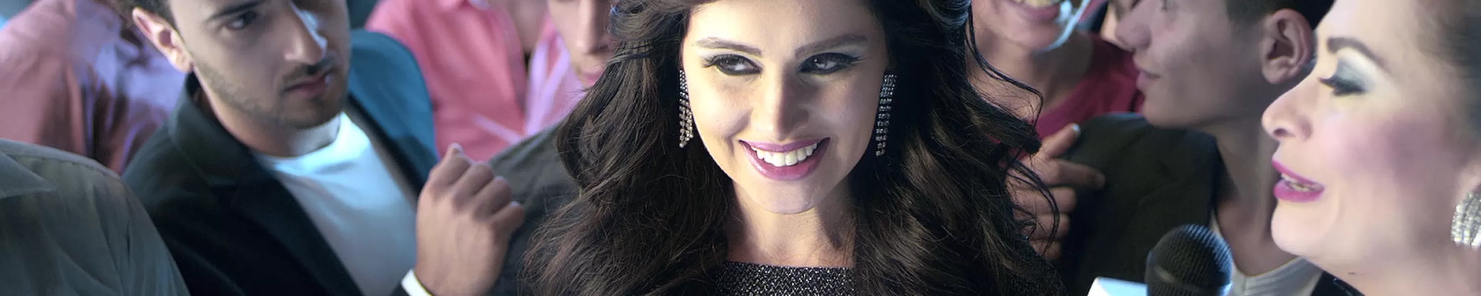 بلاش تبوسني