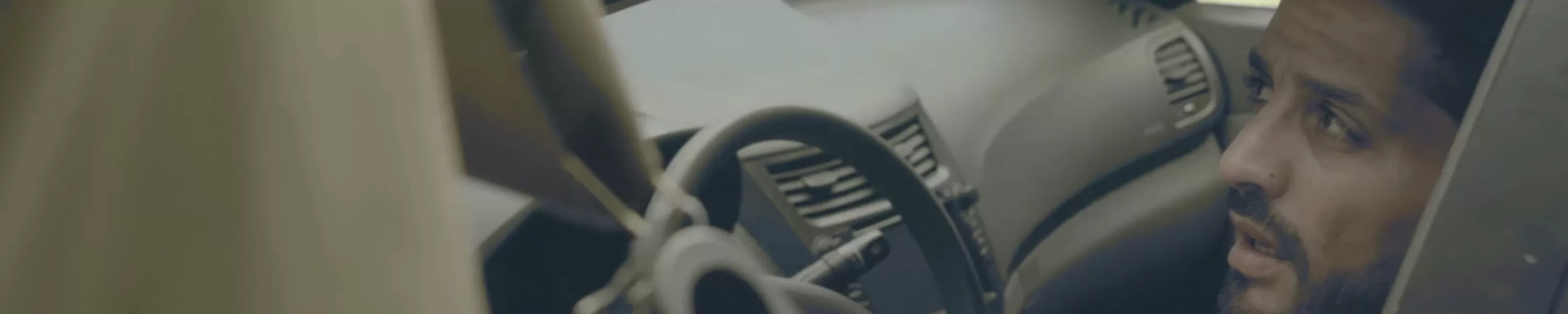 اشياء عن الحب والحرب