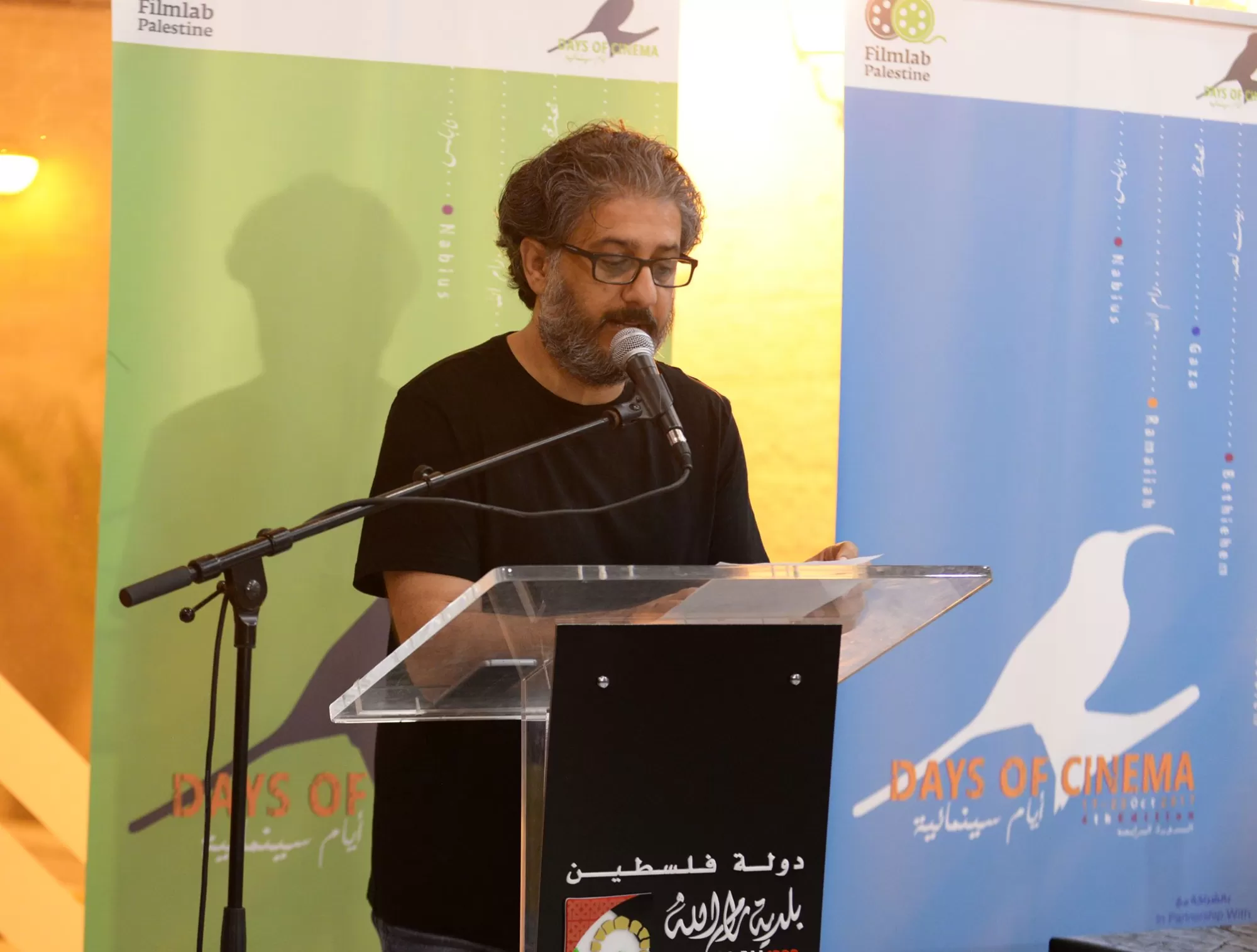 Hanna Atallah