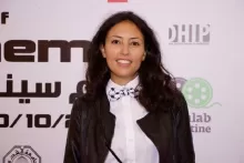 Ismahane Lahmar