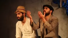 Waiting for Farajallah